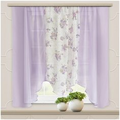 Комплект штор для кухни Альби 270*160 сирень Witerra
