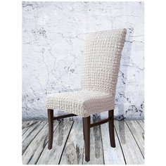 Чехол на стул без оборки Venera, цвет слоновая кость, 1 предмет