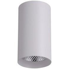 Светильник потолочный Feron, серия AL530, 32495, 15W, LED