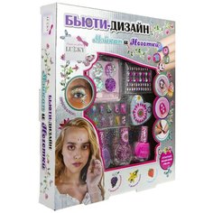 Набор косметики Lukky Бьюти-Дизайн, "Мэйкап и Ноготки", лак для ногтей, 3 шт (Т20726)