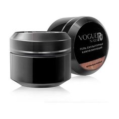 Гель Vogue Nails камуфлирующий однофазный для моделирования, 30 мл натурально-розовый