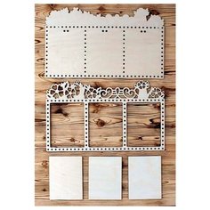 ОР-052 Рамка тройная МП Студия Цветы-Лейка 20,6*35/10*13см М.П.Студия