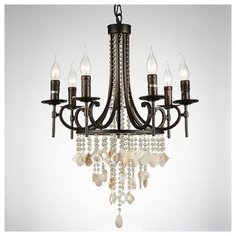 Подвесная люстра Favourite Ahmad 1587-7P( с витрины)