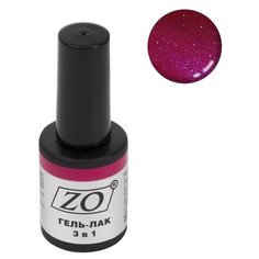 Гель-лак 3 в 1 ZO ZO-GT, 10 мл, 038 фиолетово-баклажанный