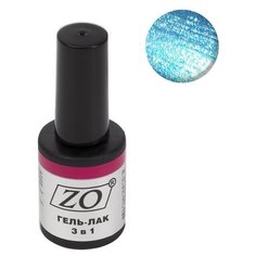 Гель-лак 3 в 1 ZO ZO-GT, 10 мл, 138 океанский шиммер