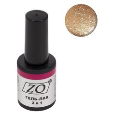 Гель-лак 3 в 1 ZO ZO-GT, 10 мл, 039 золотой