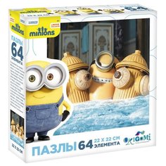 Пазл Origami Minions В бассейне (01701), 64 дет.