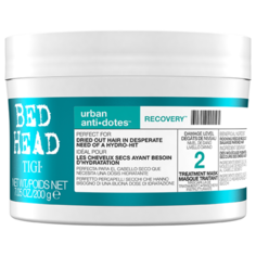 TIGI Bed Head Urban Antidotes Level 2 Маска для поврежденных волос, 200 г