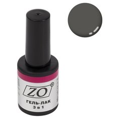 Гель-лак 3 в 1 ZO ZO-GT, 10 мл, 049 кварцевый серый