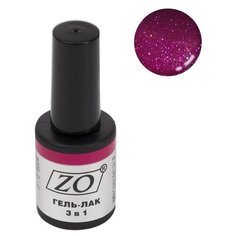 Гель-лак 3 в 1 ZO ZO-GT, 10 мл, 050 сливовый шиммер