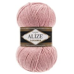Пряжа Alize Lanagold (Ланаголд) 161 пудра 49% шерсть, 51% акрил 100г 240м 5шт