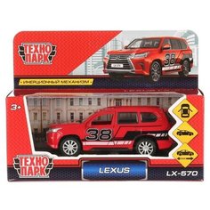 Машина Технопарк "Lexus Lx-570 Спорт", открываются двери и багажник, цвет красный