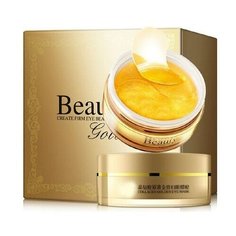 Beauty патчи гидрогелевые beauty golden с золото и витаминным комплексом