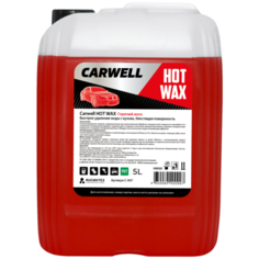 Горячий воск CARWELL HOT WAX (5 л.)