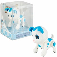 Интерактивная собака-робот «DEFA TOYS» синяя Defatoys