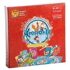 Развивающая настольная игра банда умников УМ072 Хронолёт