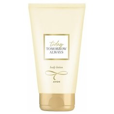 Парфюмированный лосьон для тела Today, 150 мл Avon