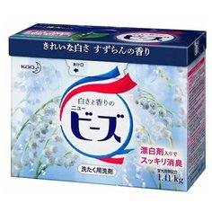 KAO Порошок для стирки Fragrance beads аромат ландыша коробка 800 гр. КАО