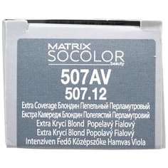 Matrix Socolor Beauty стойкая крем-краска для волос Extra coverage, 507AV блондин пепельно-перламутровый, 90 мл