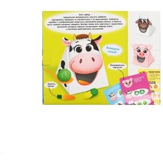 ZABIAKA Набор сортер "Накорми животное" обед на ферме 4814797