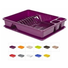 Сушилка для посуды с поддоном 33х43 см, DRINA (цвета в ассортименте) (10168)