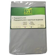 Пододеяльник АльВиТек Gerry, сатин, 200 х 220 см, стальной