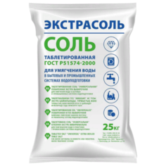 Таблетированная соль экстрасоль 25кг Kraft