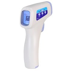 Термометр Garin IT-1 11450 / 2LR6