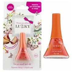 Lukky лак д.ногтей peel-off 5,5 мл нежно-розовый, блистер