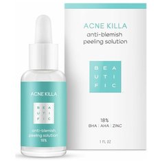 BEAUTIFIC пилинг для лица Acne Killa Anti-blemish peeling solution против акне 18% с салициловой кислотой и цинком 30 мл