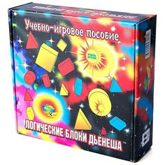 Логические блоки Дьенеша Корвет