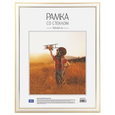 Фоторамка OfficeSpace №2 30x40 см (пластиковая) белый