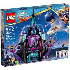 Конструктор LEGO DC Super Hero Girls 41239 Тёмный дворец Эклипсо