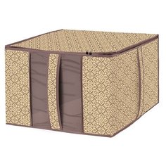 Кофр для хранения Гелеос Миндаль 60x50x35cm Beige МНД_28