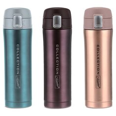 Термокружка Maestro 450ml MR-1641-45