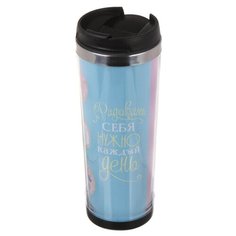 Термокружка Svoboda Voli Радовать себя 400ml 3511969