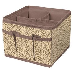 Органайзер для хранения Гелеос Миндаль 15x15x12cm Beige МНД_11