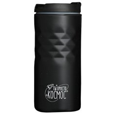 Термокружка Svoboda Voli Ты просто космос 350ml 4721529
