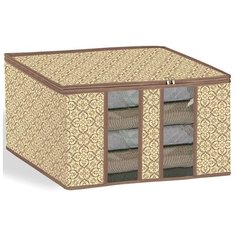 Кофр для хранения вещей Гелеос Миндаль 40х40х25cm Beige МНД_20