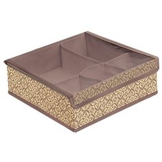 Органайзер для хранения вещей Гелеос Миндаль 26x26x8cm 5 отделений Beige МНД_221