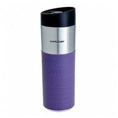 Термокружка Webber BE-6038 450ml Purple