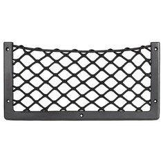 Органайзер Alca S 30x17cm 515300