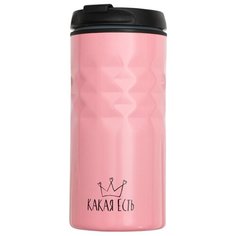 Термокружка Svoboda Voli Какая есть 350ml 4721531