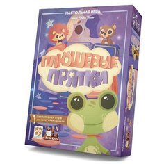 Настольная игра Стиль жизни Плюшевые прятки УТ100028873