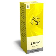 Натуральные масла эфирное масло Цитрус, 10 мл