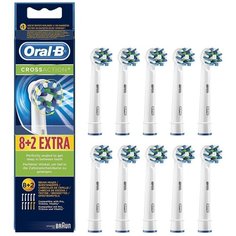 Сменные насадки для электрических щеток Oral-B CrossAction, 10 шт.