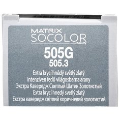 Matrix Socolor Beauty стойкая крем-краска для волос Extra coverage, 505G светлый шатен золотистый, 90 мл