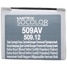 Matrix Socolor Beauty стойкая крем-краска для волос Extra coverage, 509AV очень светлый блондин пепельно-перламутровый, 90 мл
