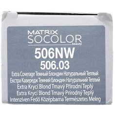 Matrix Socolor Beauty стойкая крем-краска для волос Extra coverage, 506NW темный блондин натуральный, 90 мл
