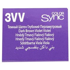 Matrix Color Sync краска для волос без аммиака, 3VV темный шатен глубокий перламутровый, 90 мл
